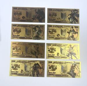 24k Gold Foil Anime Attack on Titan "Nine Titans" Banknote Set 8pc Novelty Art
